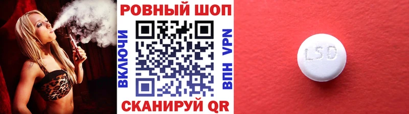 Виды наркотиков купить Медногорск АМФ ГЕРОИН Гашиш МАРИХУАНА Псилоцибиновые грибы СОЛЬ COCAIN