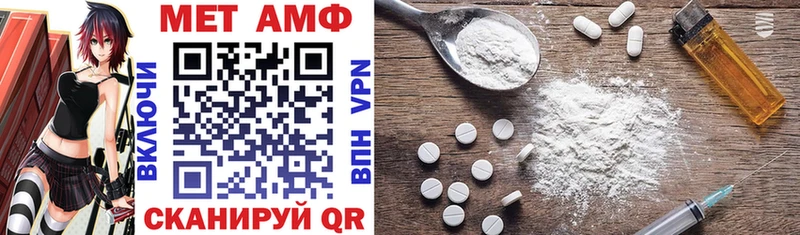 Amphetamine 98%  Медногорск 