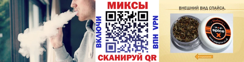 Бутират 1.4BDO  блэк спрут онион  Медногорск  цена  
