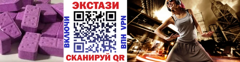 мега ссылка  магазин продажи   Медногорск  Экстази louis Vuitton 