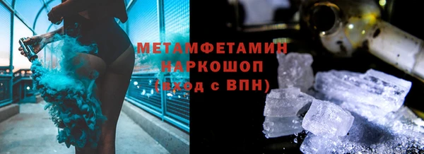 гашиш Богданович