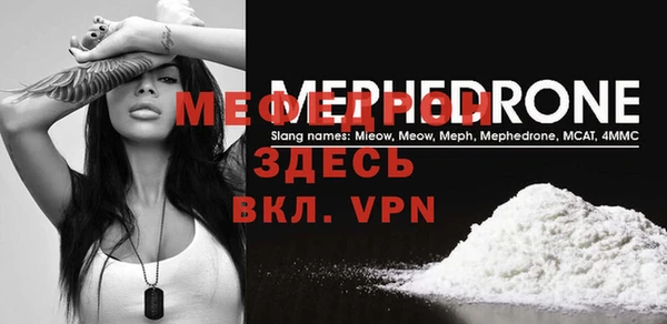 гашиш Богданович