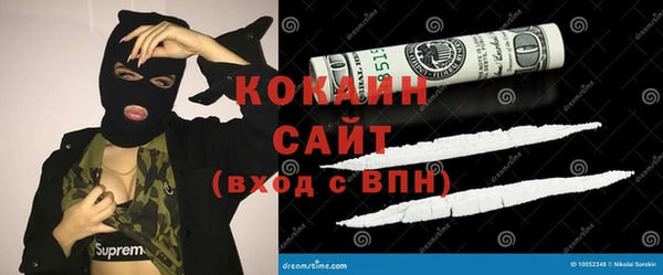 apvp Россошь