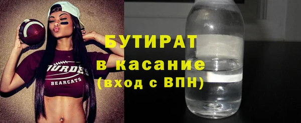 таблы Пролетарск