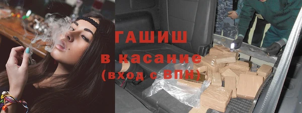 кокс Приозерск