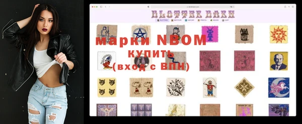 кокс Приозерск