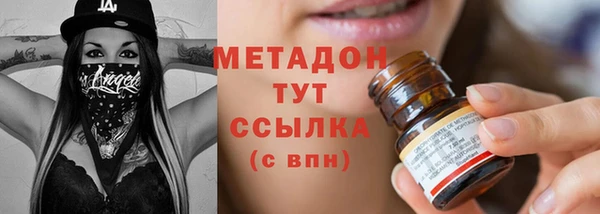 кокс Богородицк